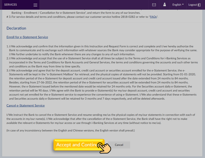 e-Statement Service