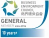 商界环保协会