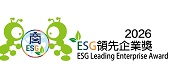 ESG大奖2023